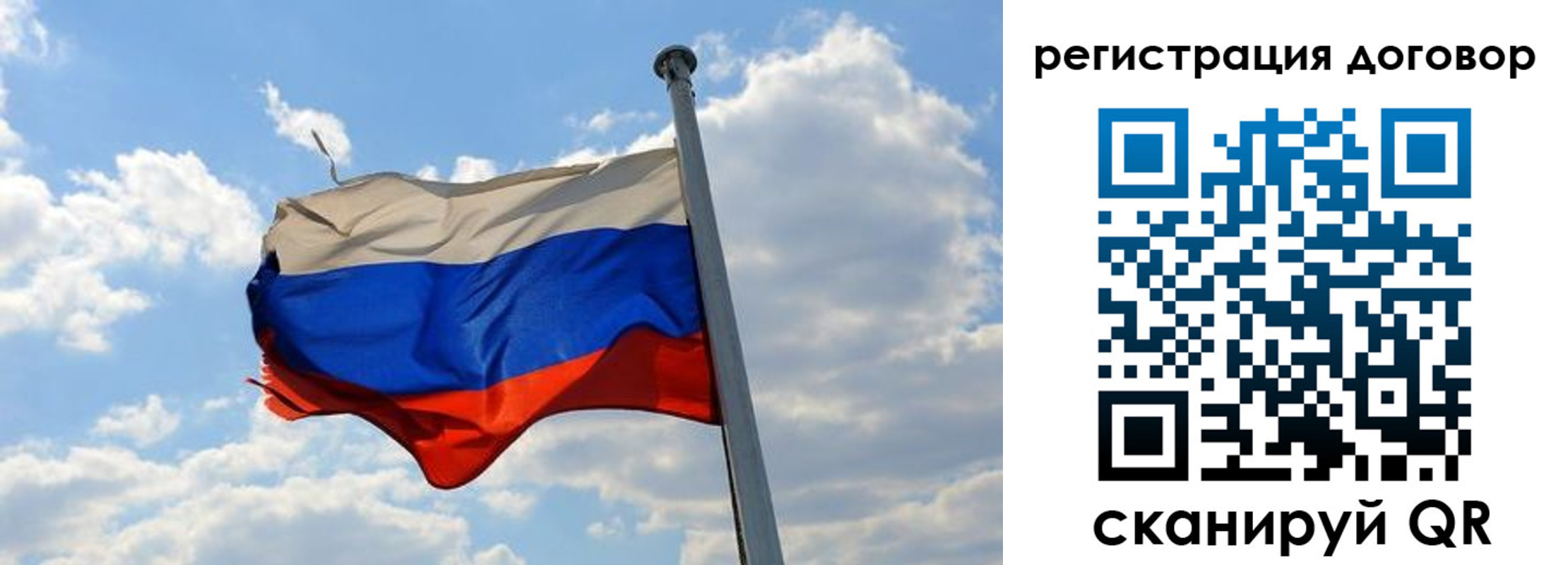 найти адрес прописки в Электроуглях